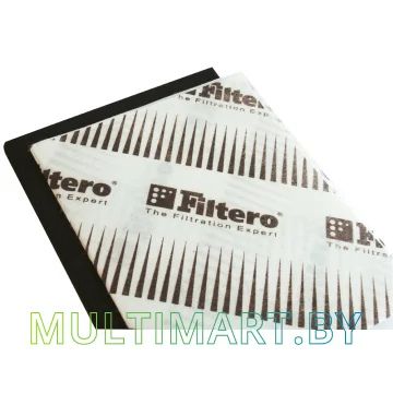 Комплект фильтров Filtero FTR 04 картинка 2
